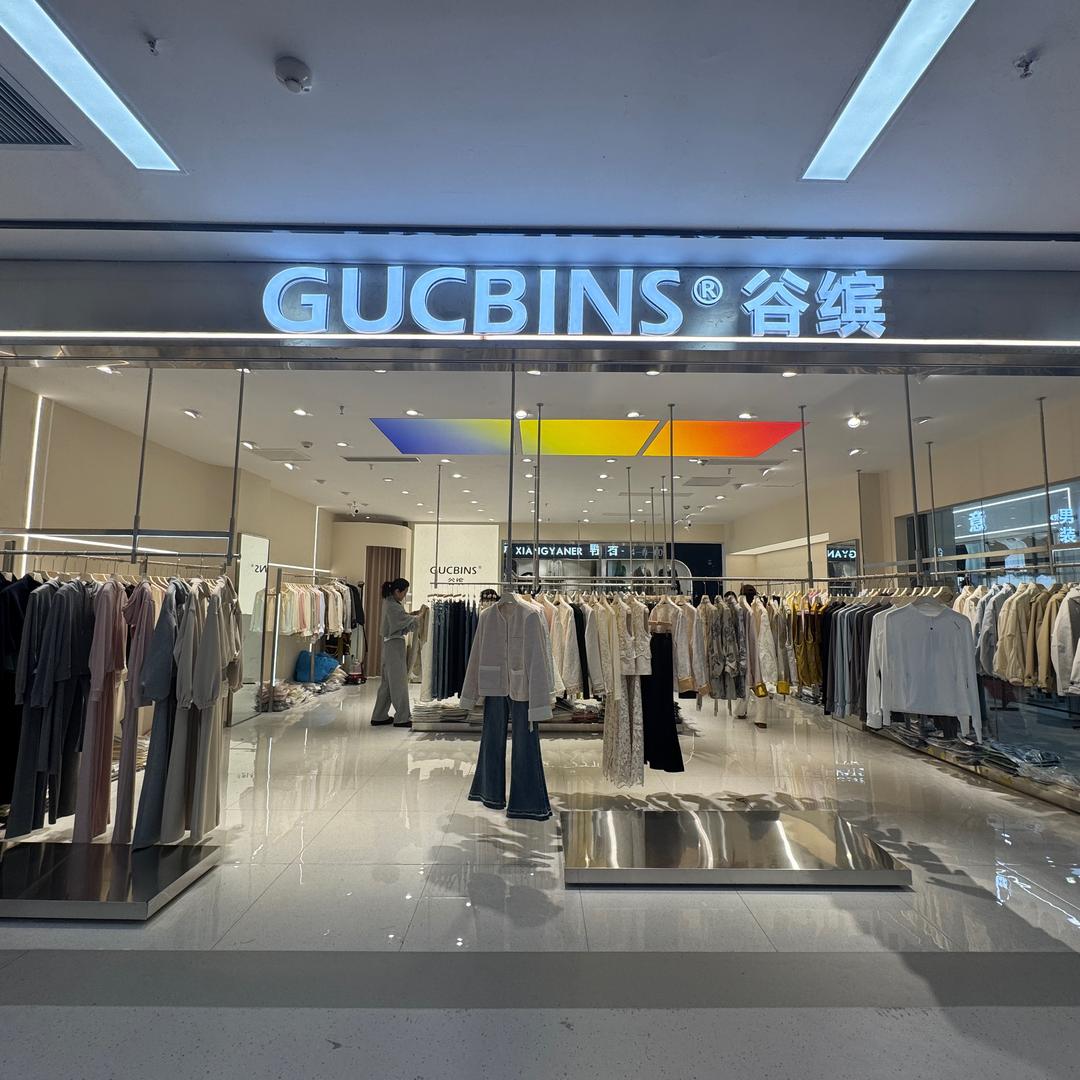 西安交广谷缤批发女装