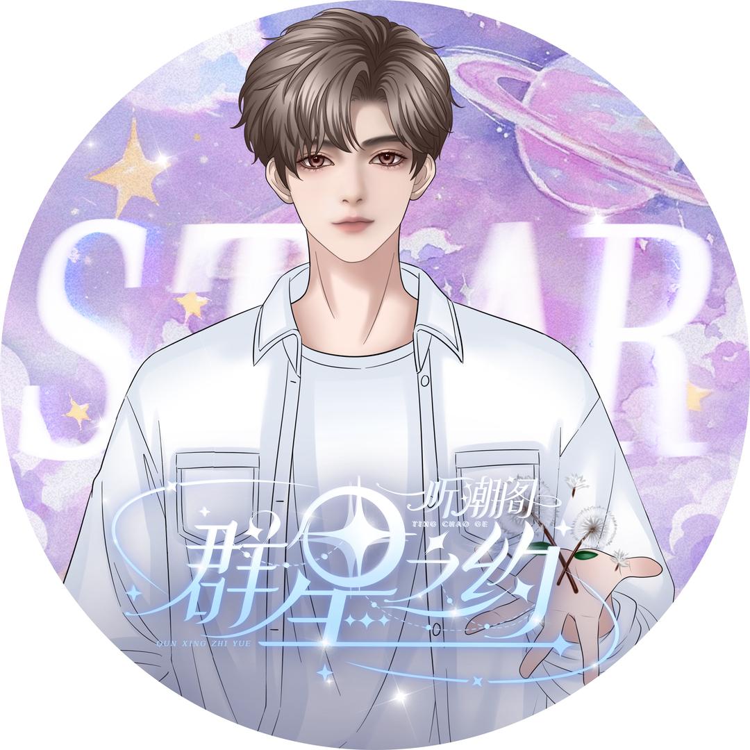 𝑇.风起𖠄ᶠ
