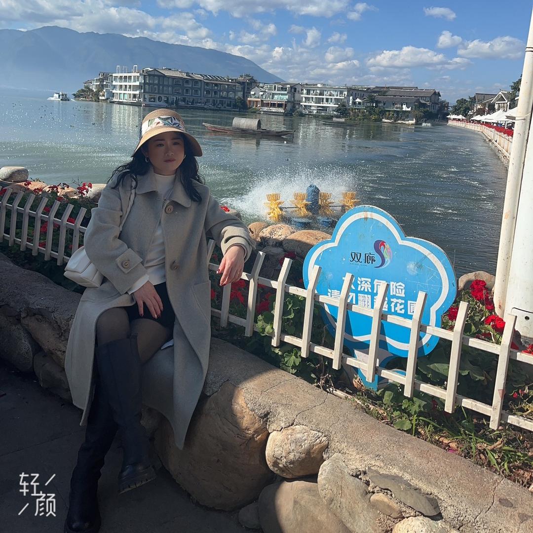 🥀এ᭄静💫芝🎋🍭