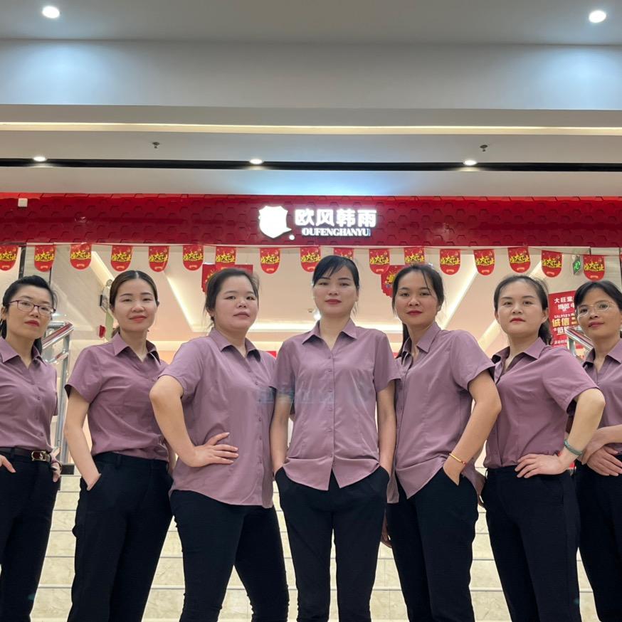 容县大旺堂家具～琳琳