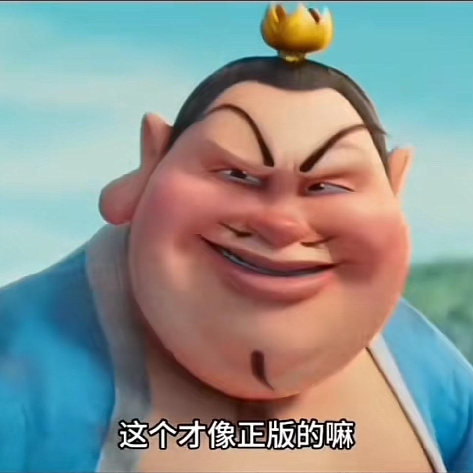 冷静