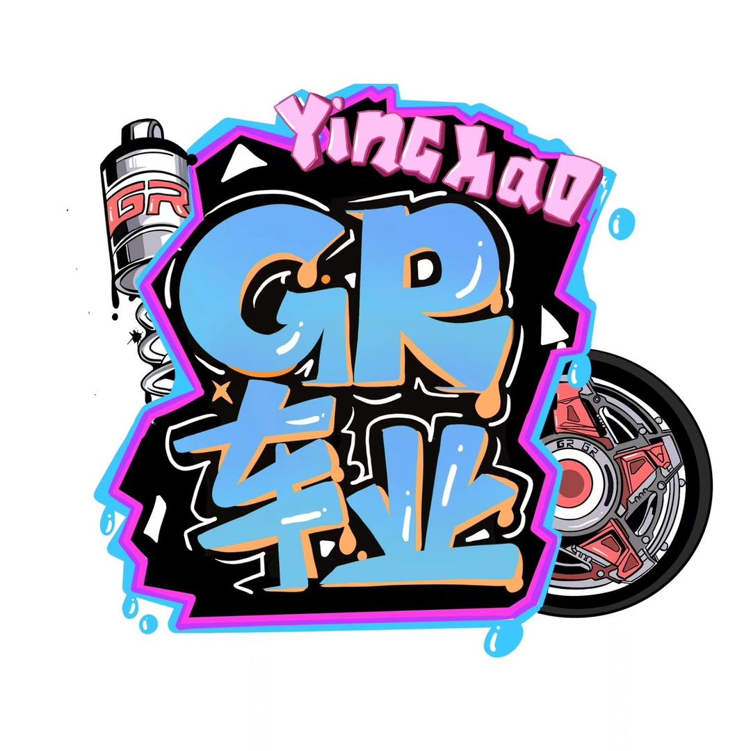 GR车业-赛道高性能锂电