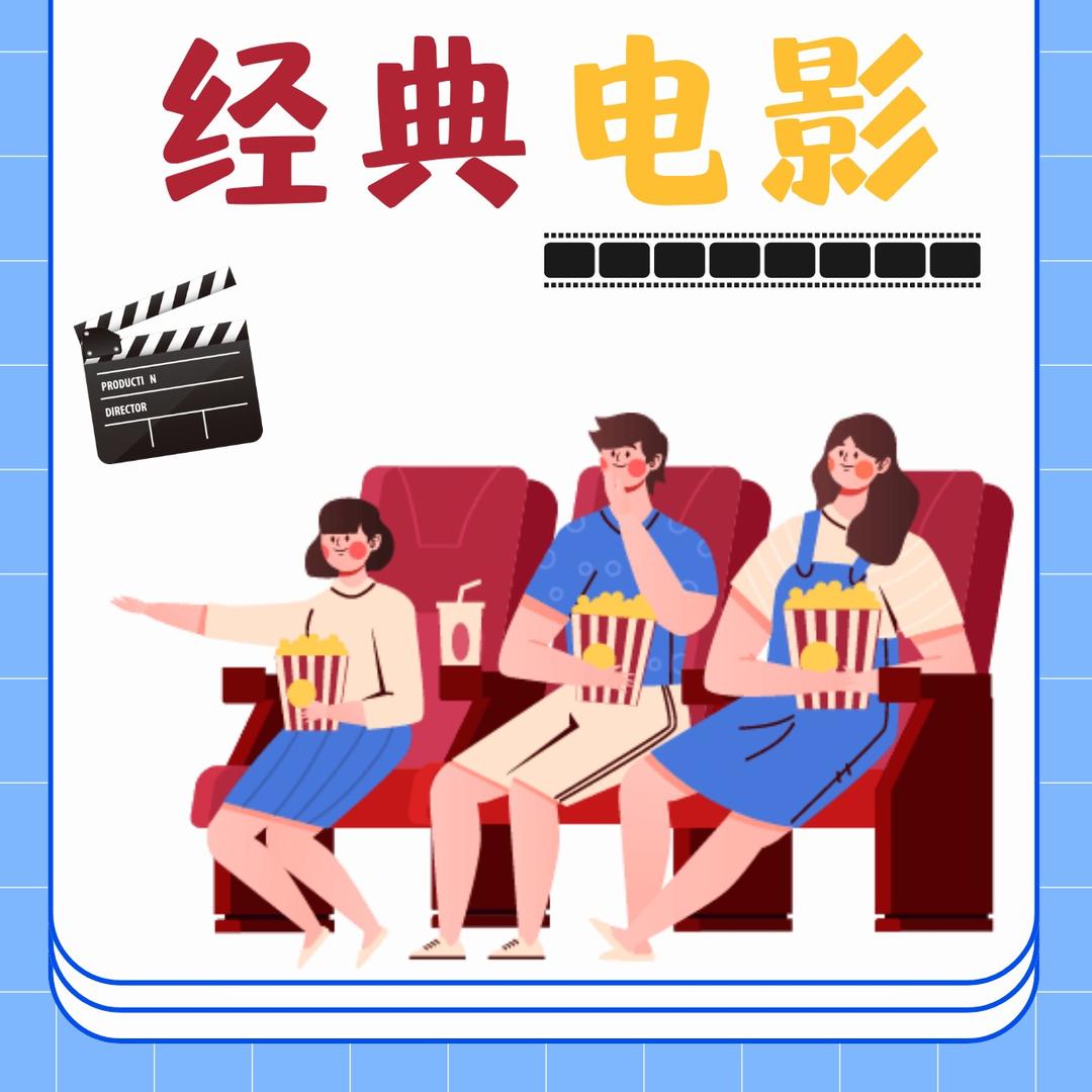 小白学剪辑