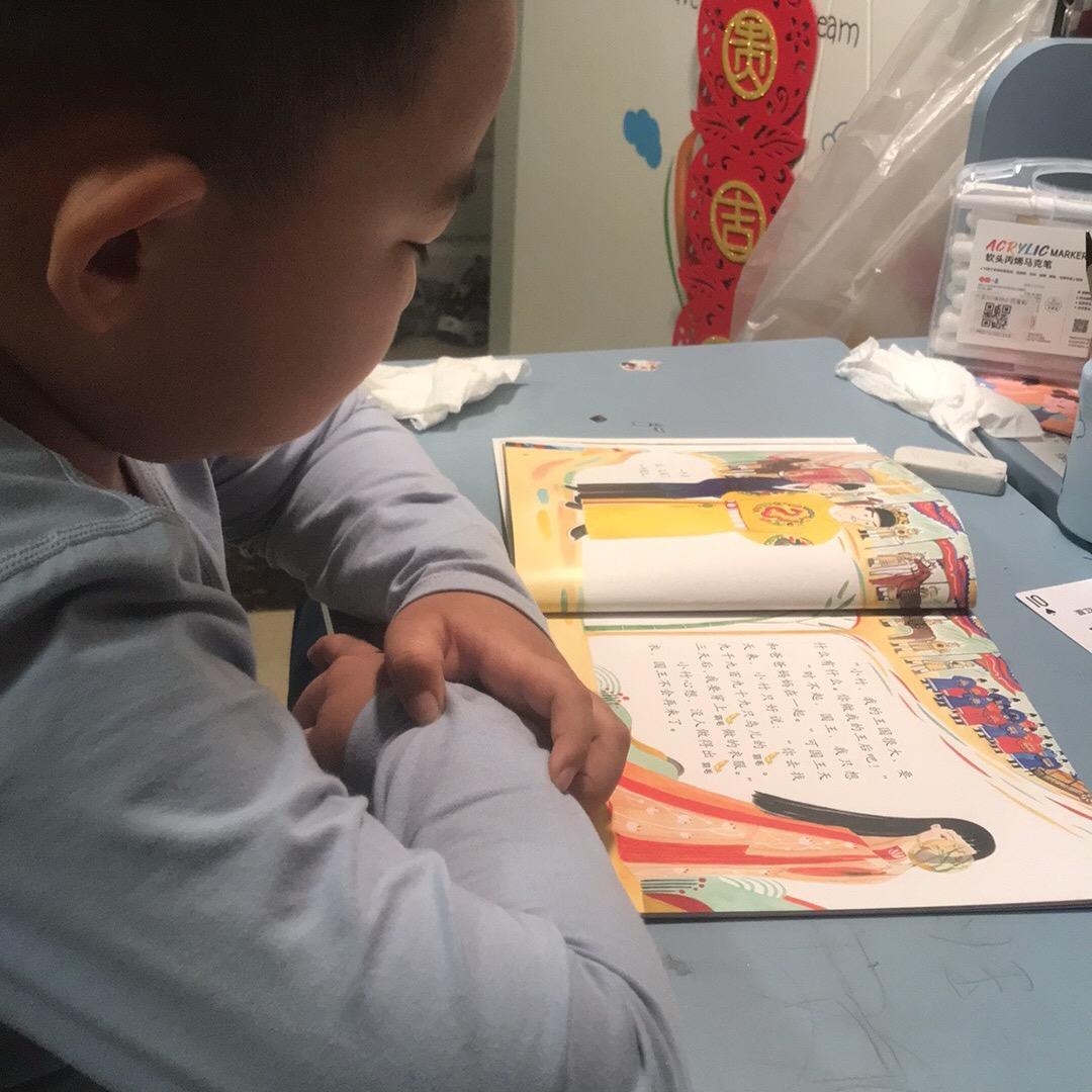 东瓜姥3(首播下午1点10分)