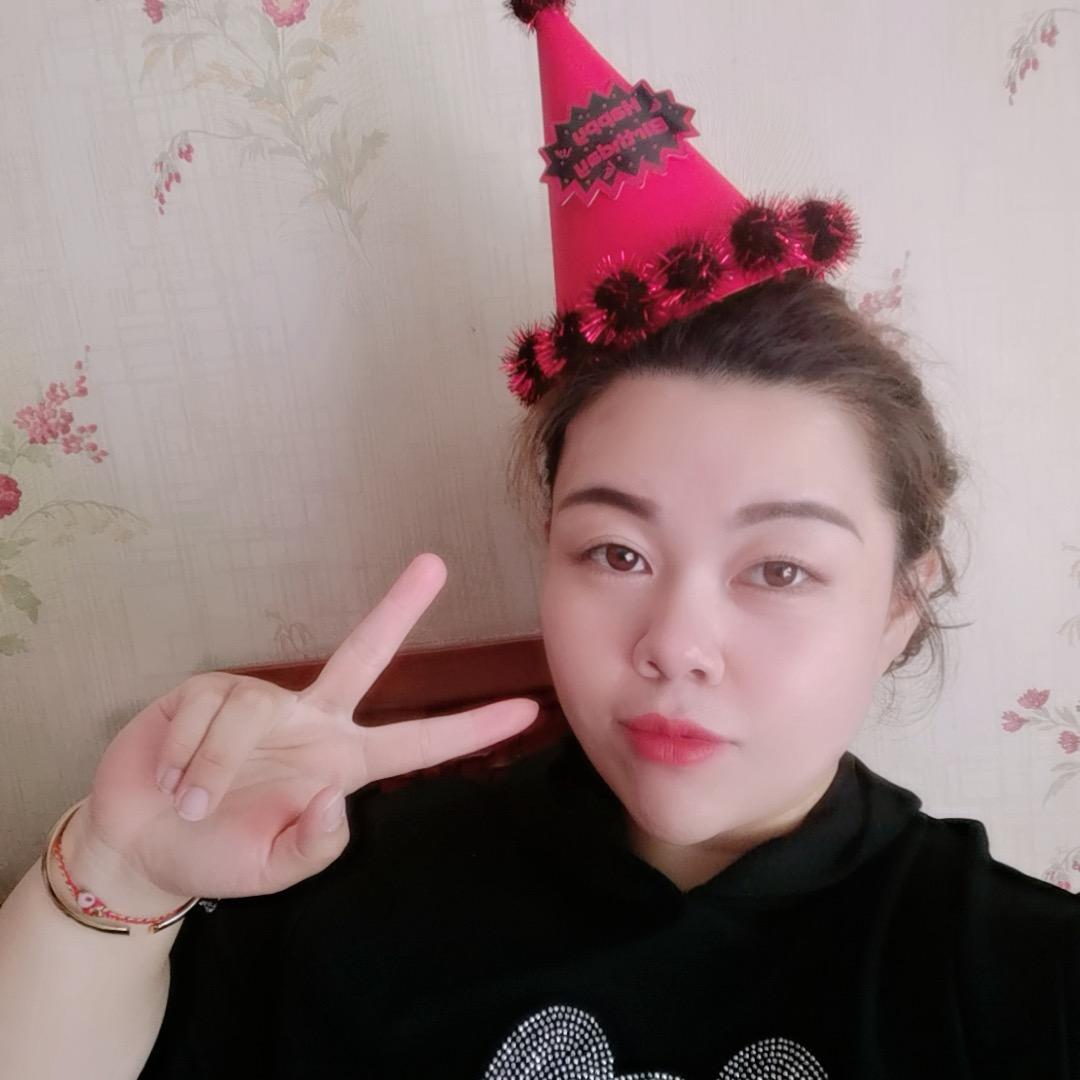 大牌