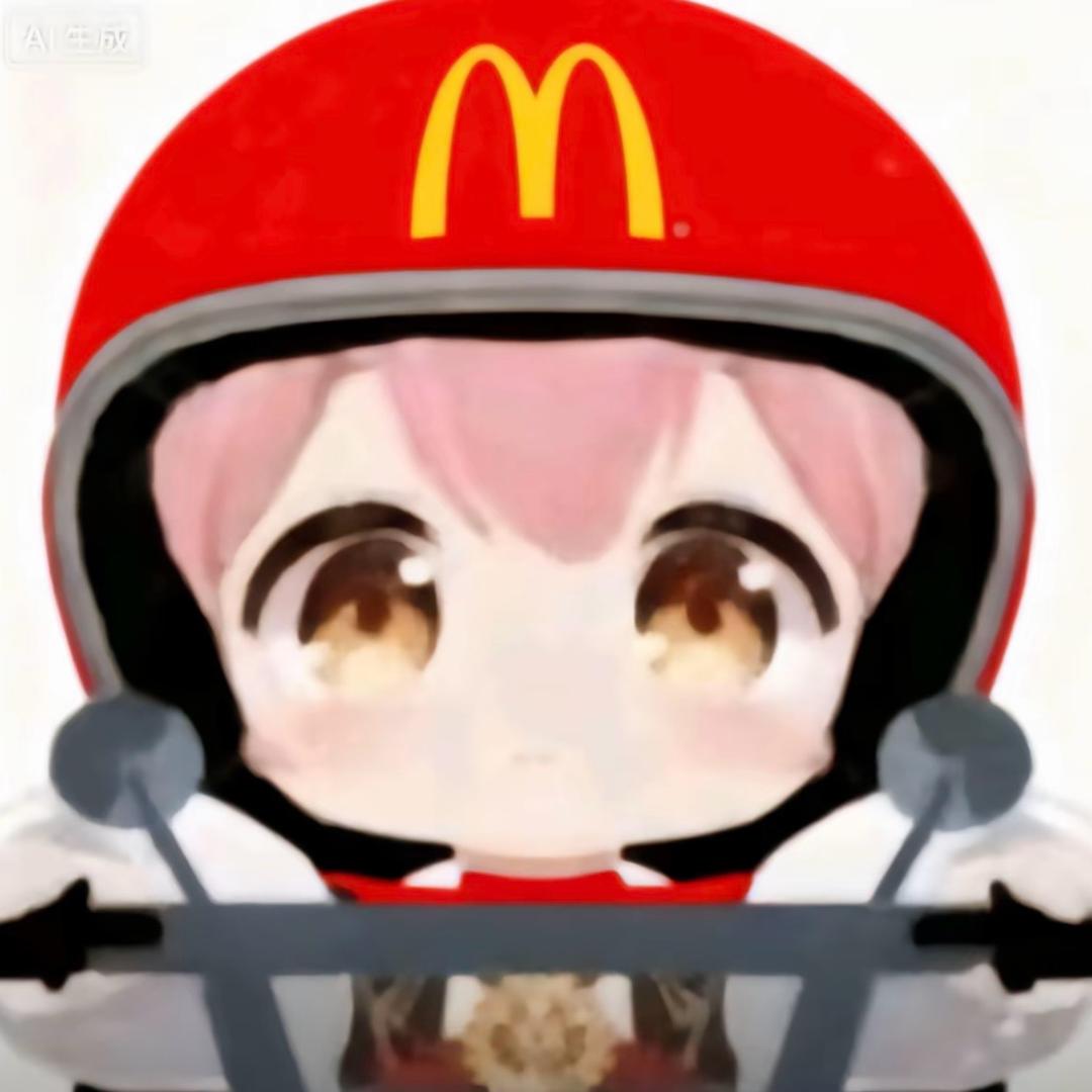 俺不中了
