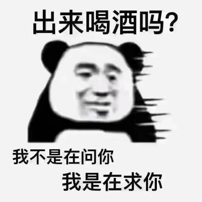 叮嘱你要一直开心🥳