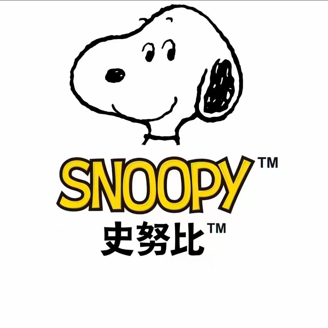 Snoopy童装工厂