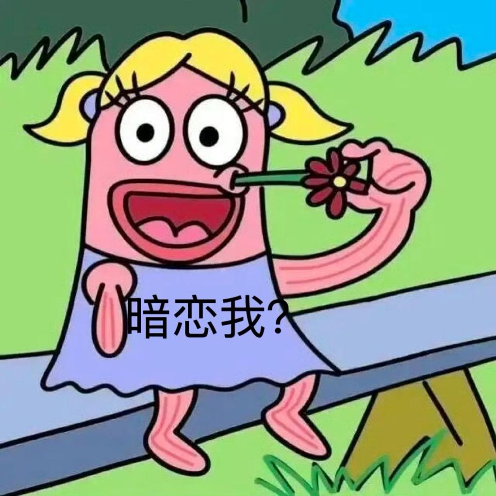 圈圈