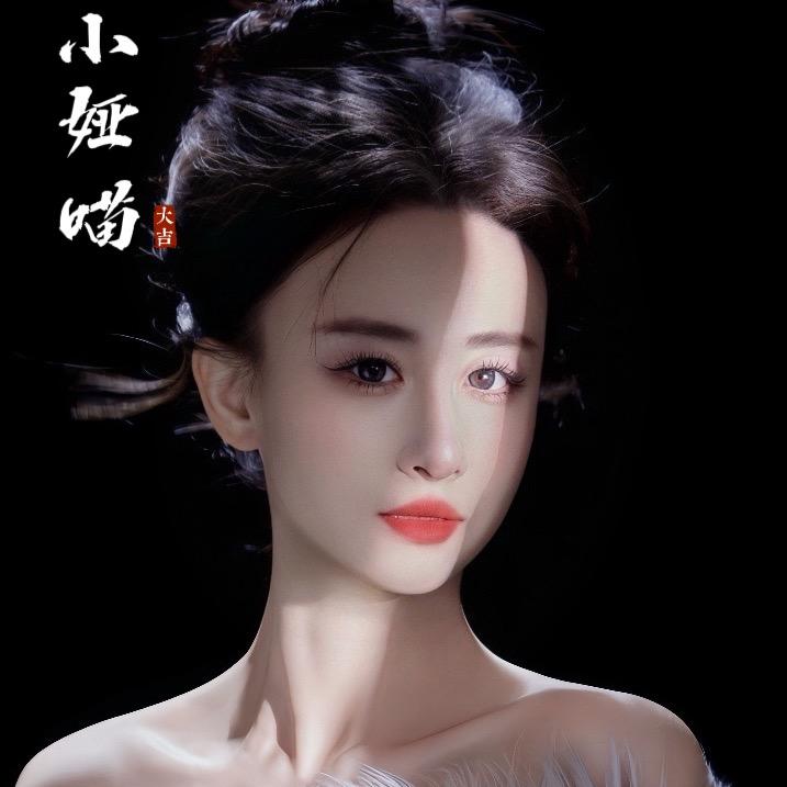 T001（嘉熙传媒）
