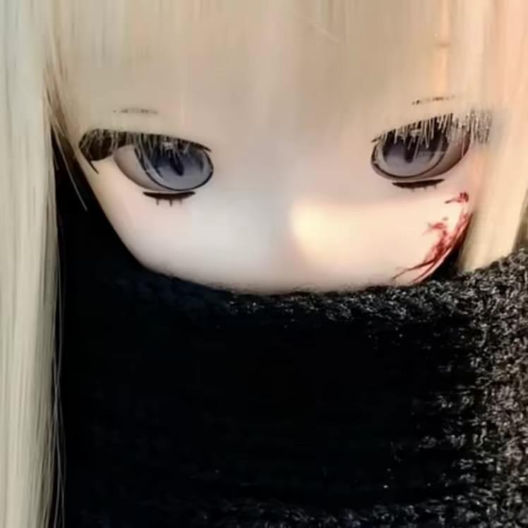 Meinv