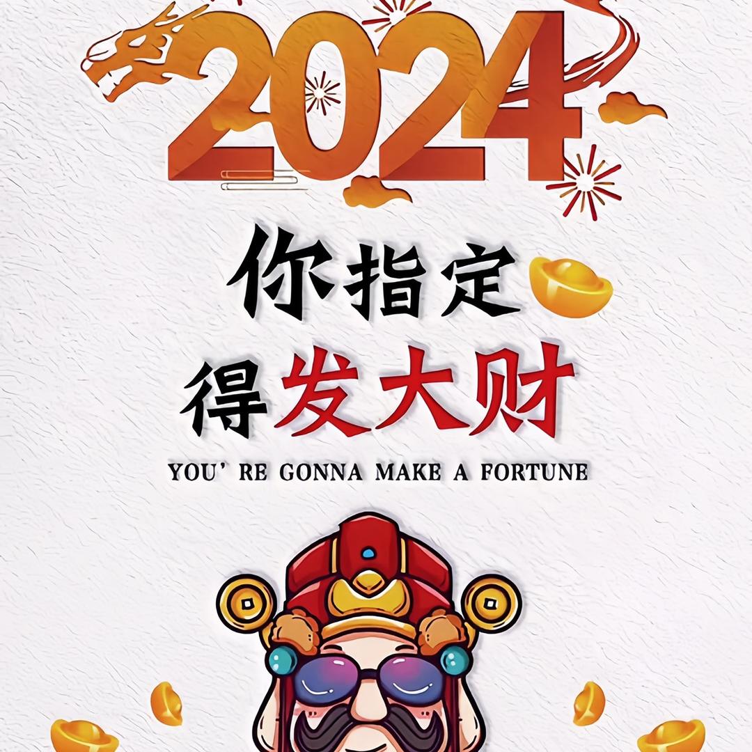 小小豪子