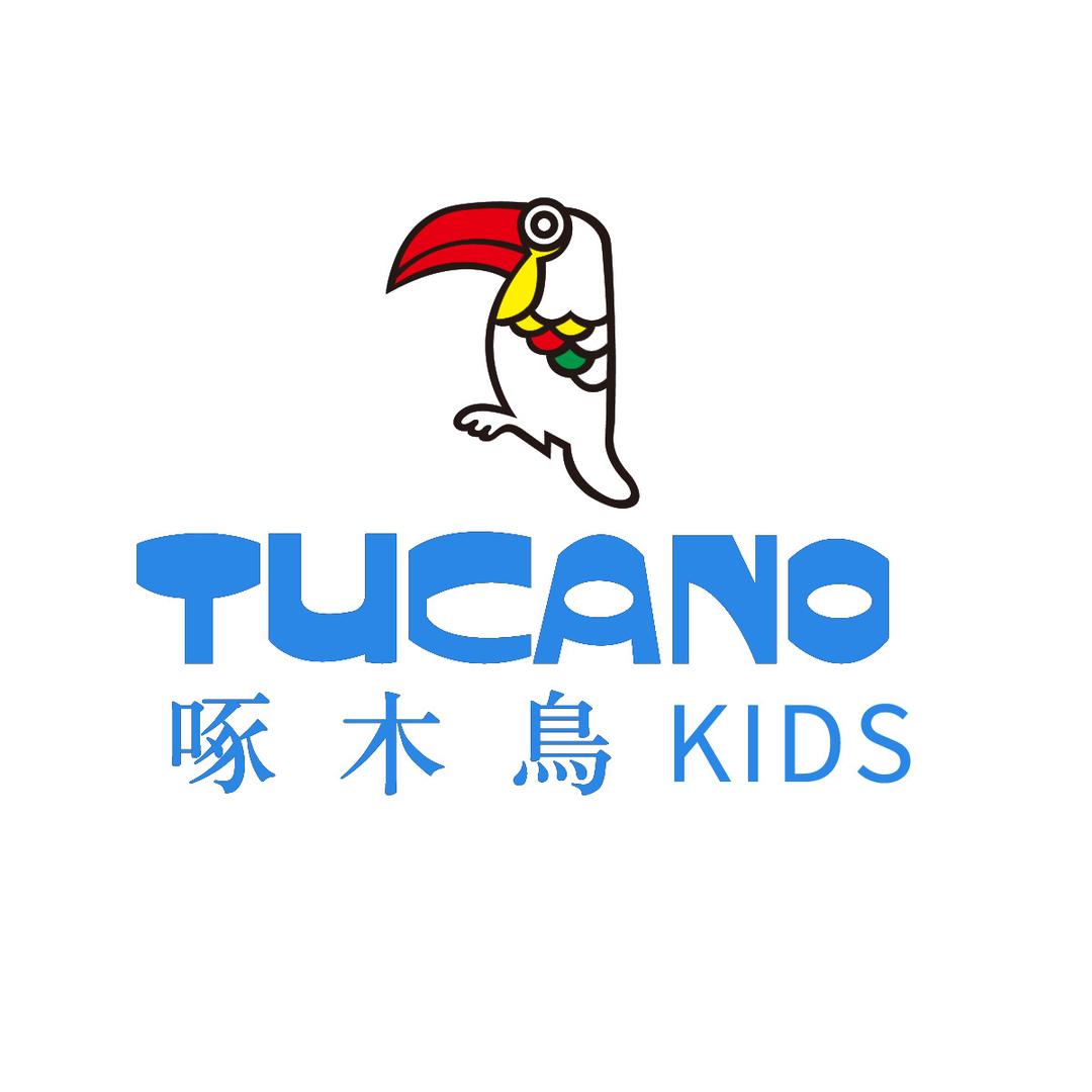 啄木鳥德一童装专卖店