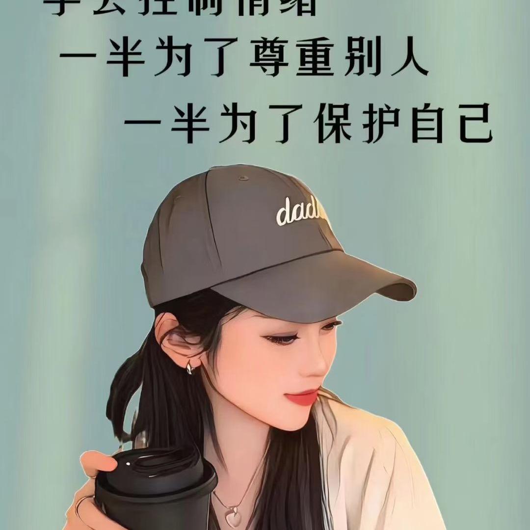 ღ᭄💞不念过ℯ往᭄ꦿ࿐