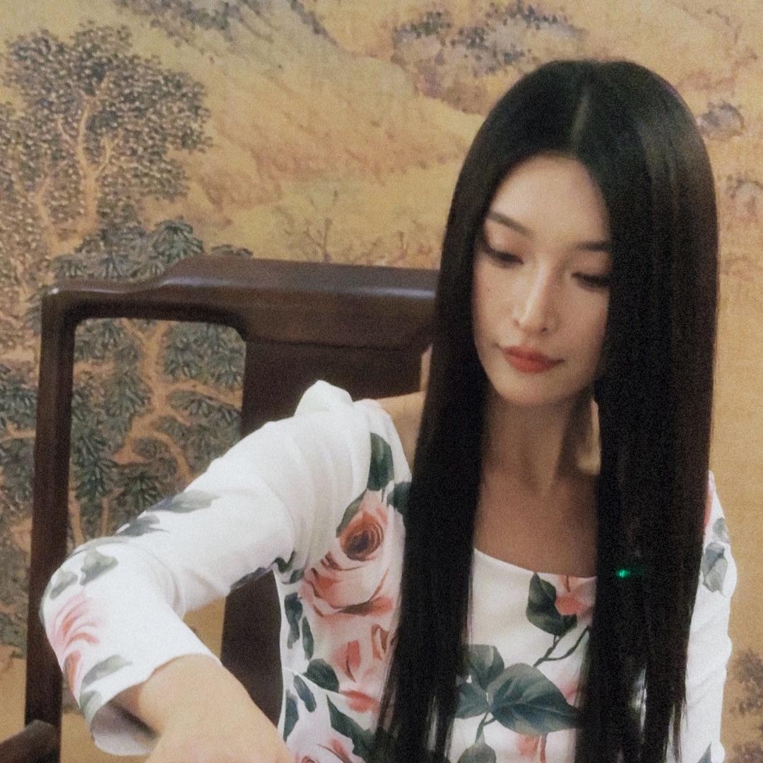 意