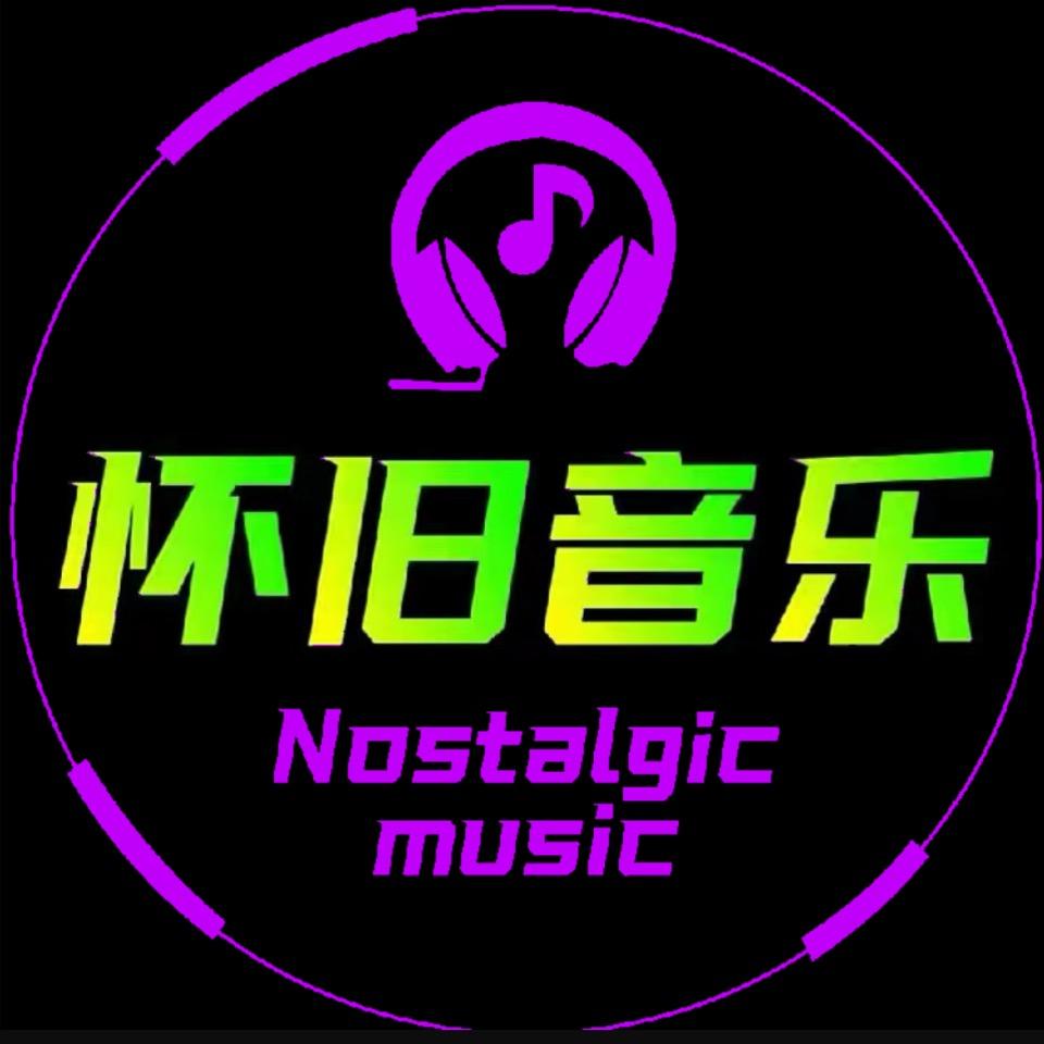 彤彤～音乐