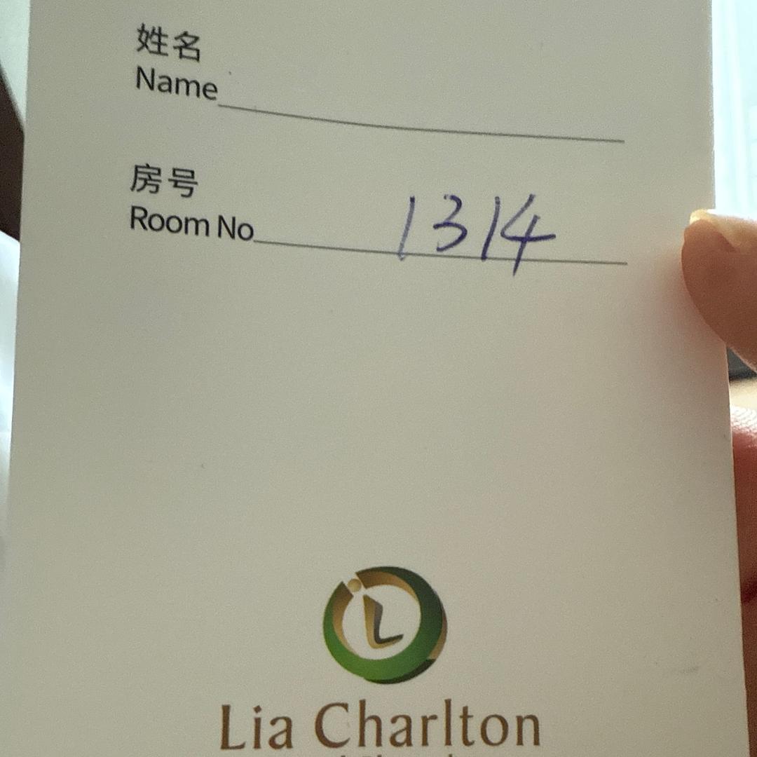 李小白