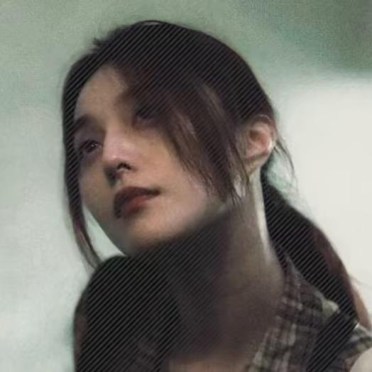 田妞妞