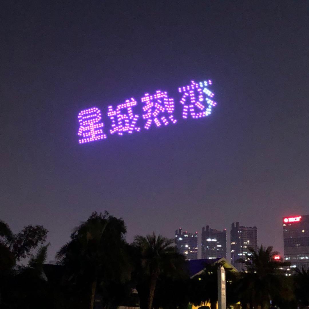 @灰机哥