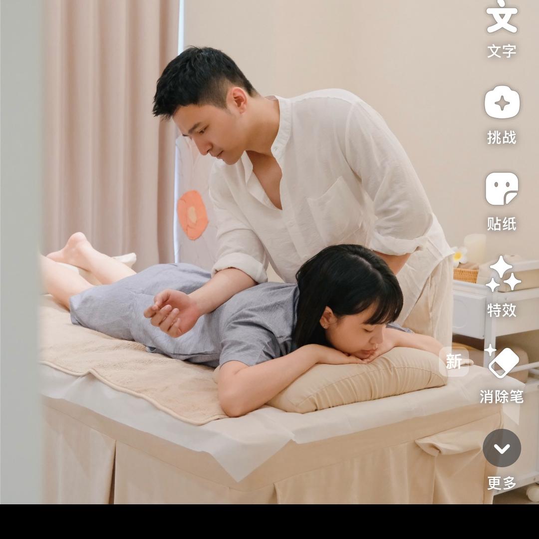 愈静SPA(悦然广场店)官方号