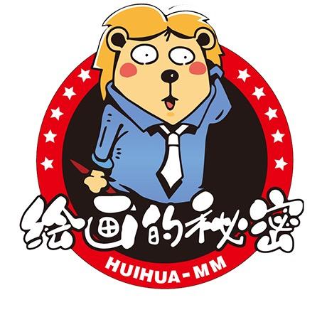 硬笔书法体系及教材