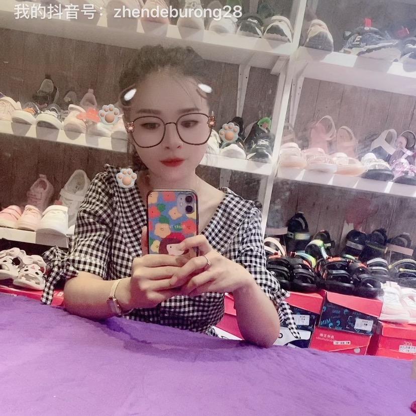 @徐可爱