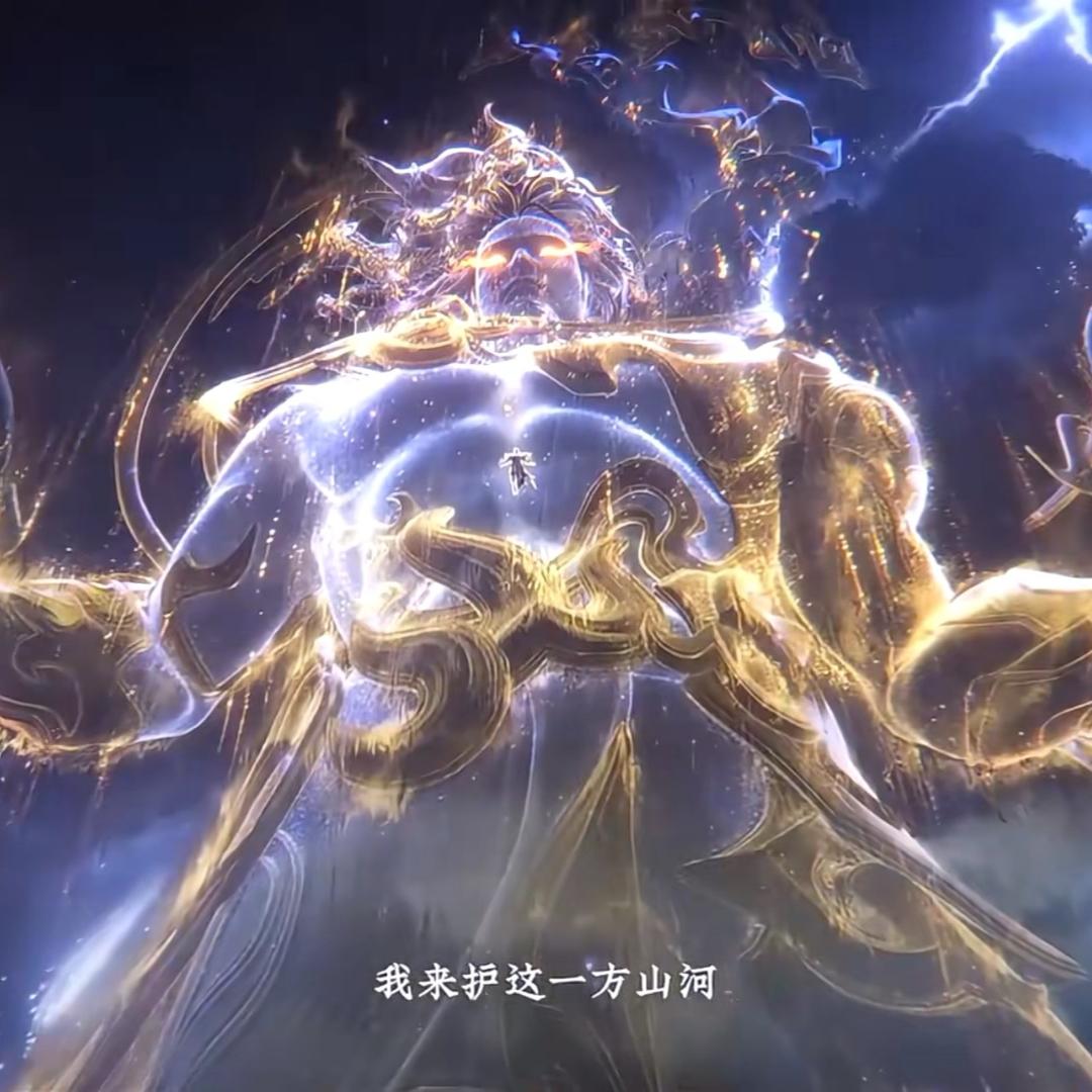 孤影