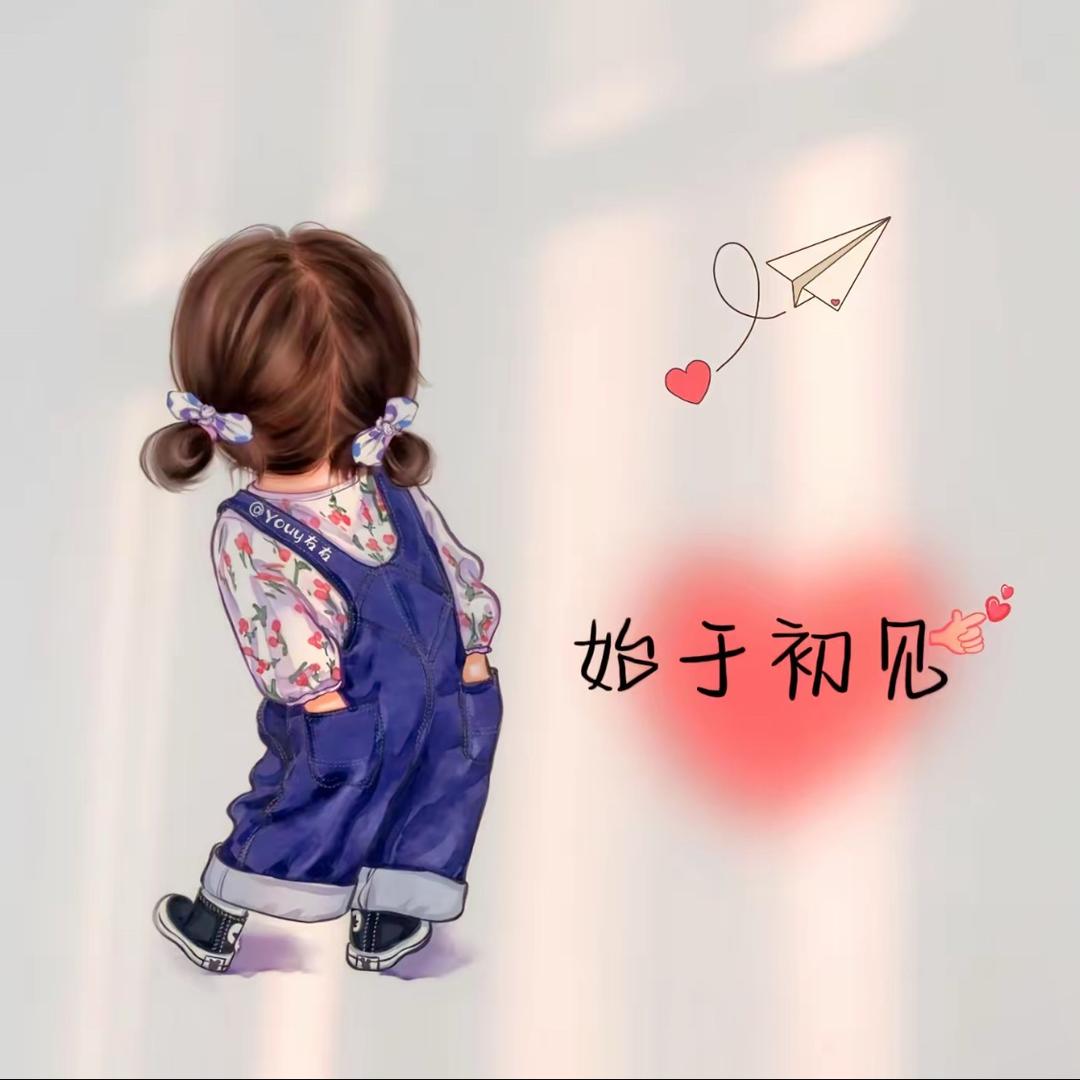 胖子逆袭之星途璀璨