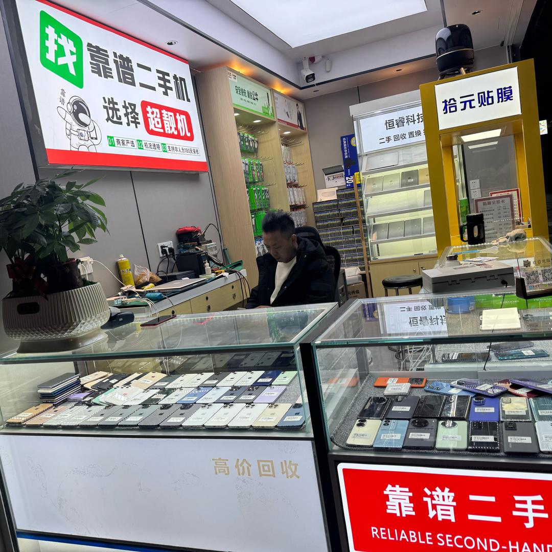 水晶宫余炎严选