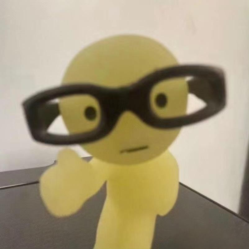 奇怪的珂