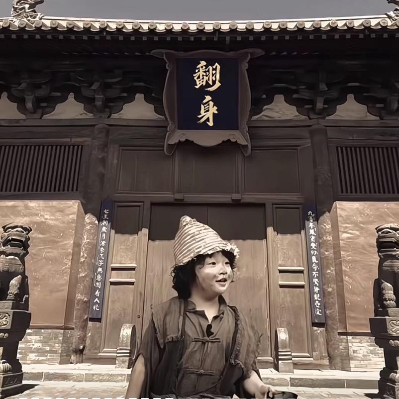 少年多梦，不多心