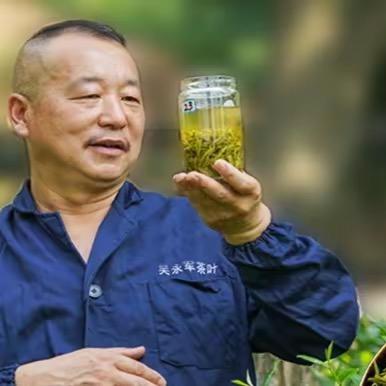 吴永军茶叶旗舰店