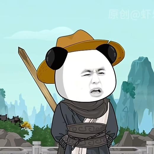 无一，无一