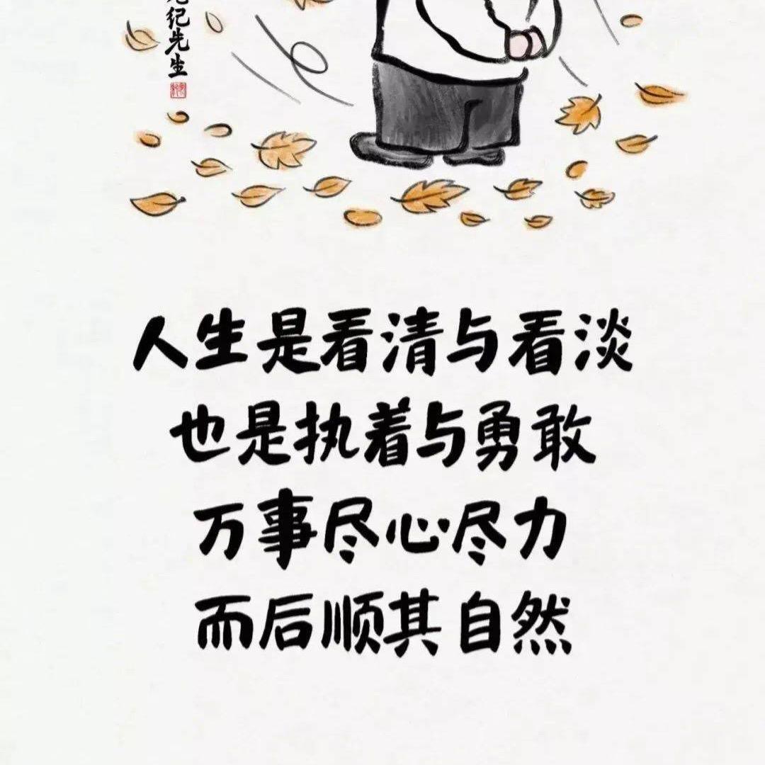 百卉含英