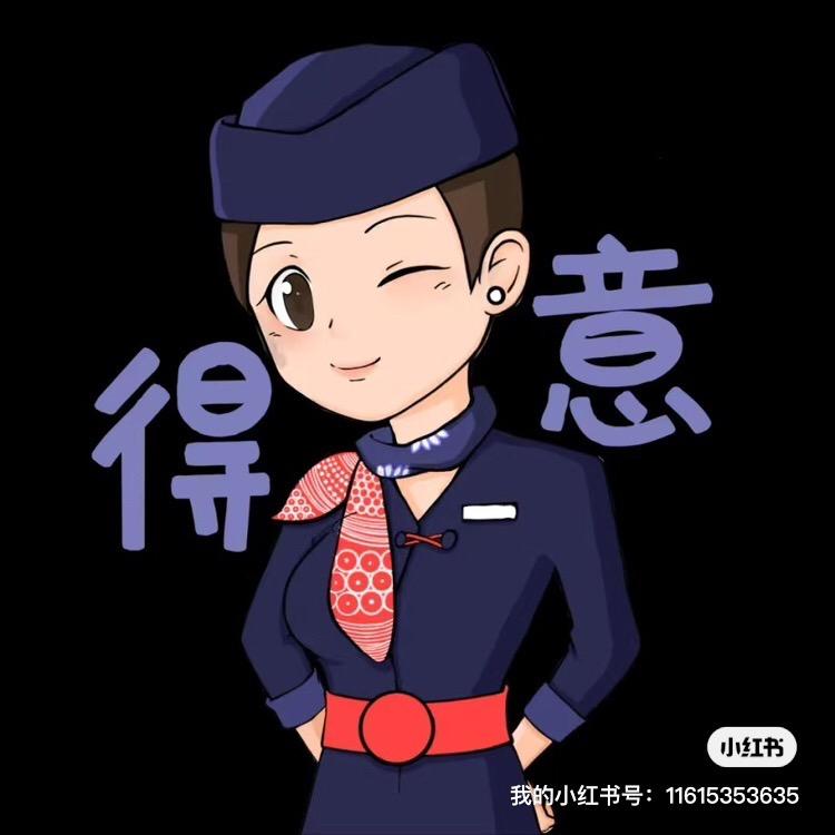 东航冰糖葫芦在飞