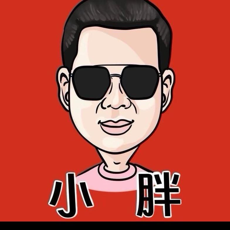 木森大舞台宣传员小胖