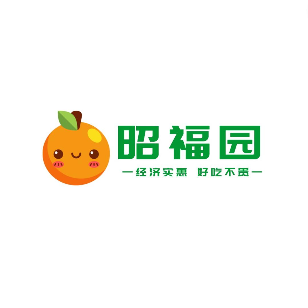 昭福园俊东专卖店