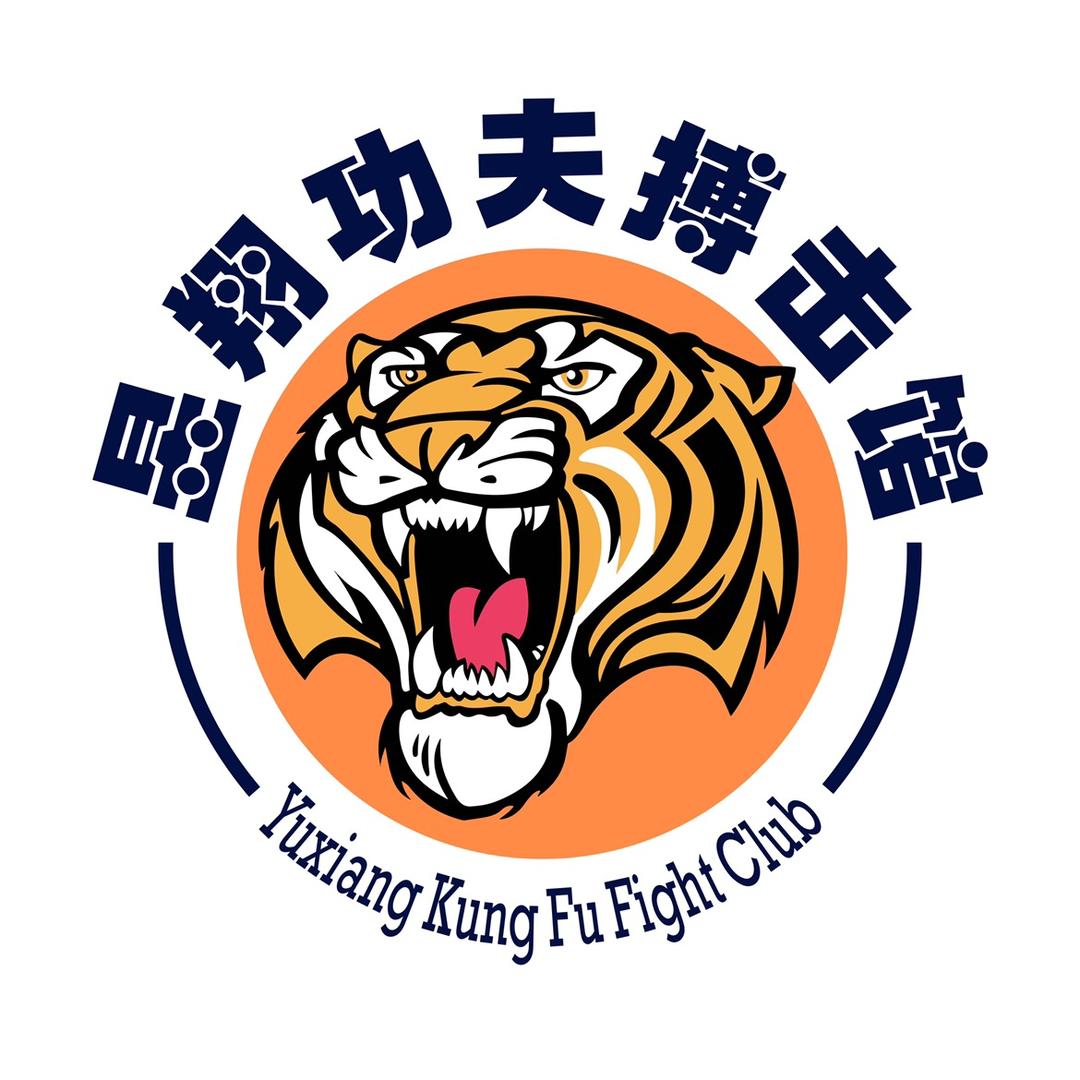 昱翔搏击馆