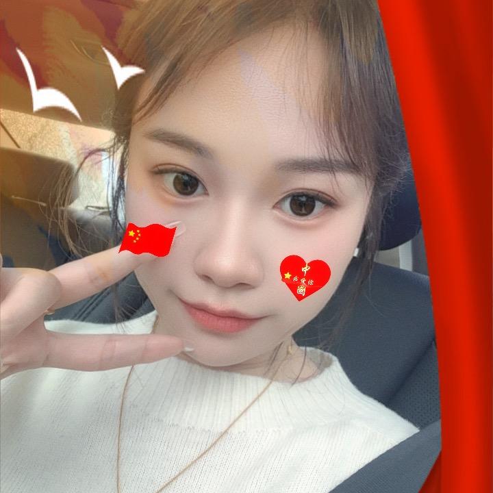初見🎀