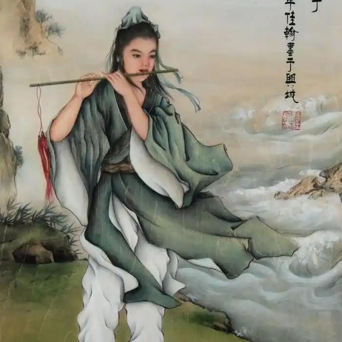 泓冽之声