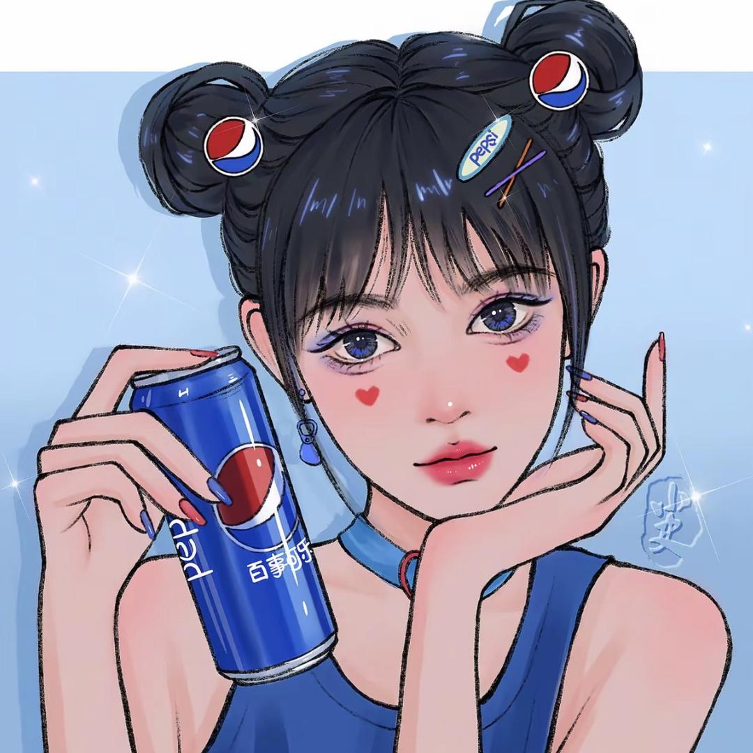 一瓶可乐。💙