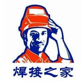 佑顺二手焊机