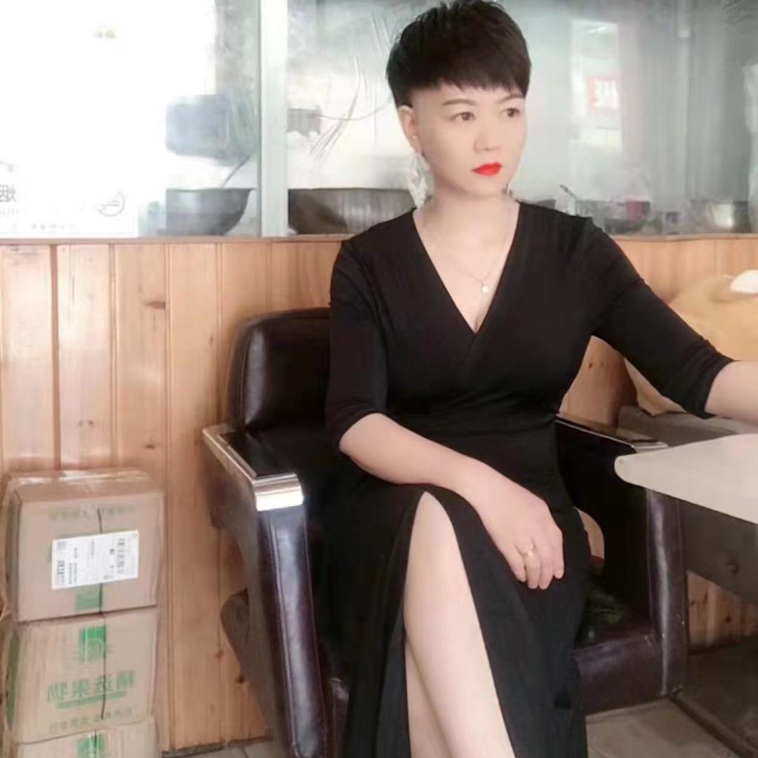 杨姐