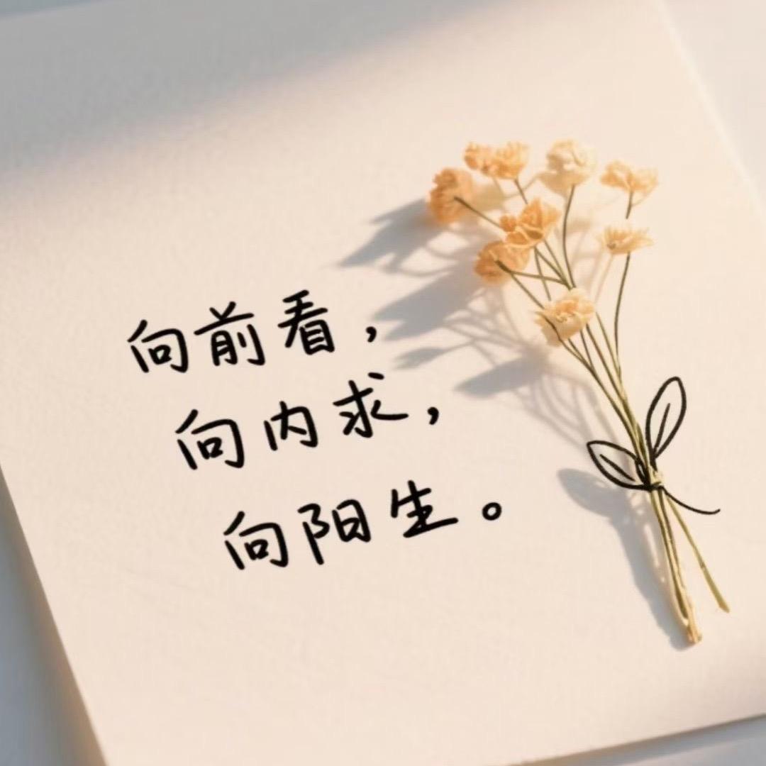 Ai晓敏📿