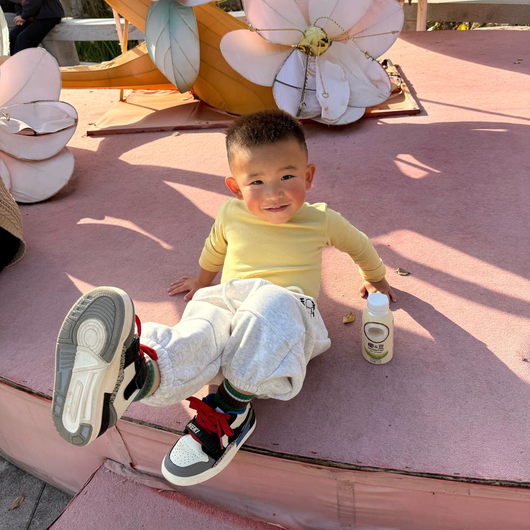 王得否✌️✌️