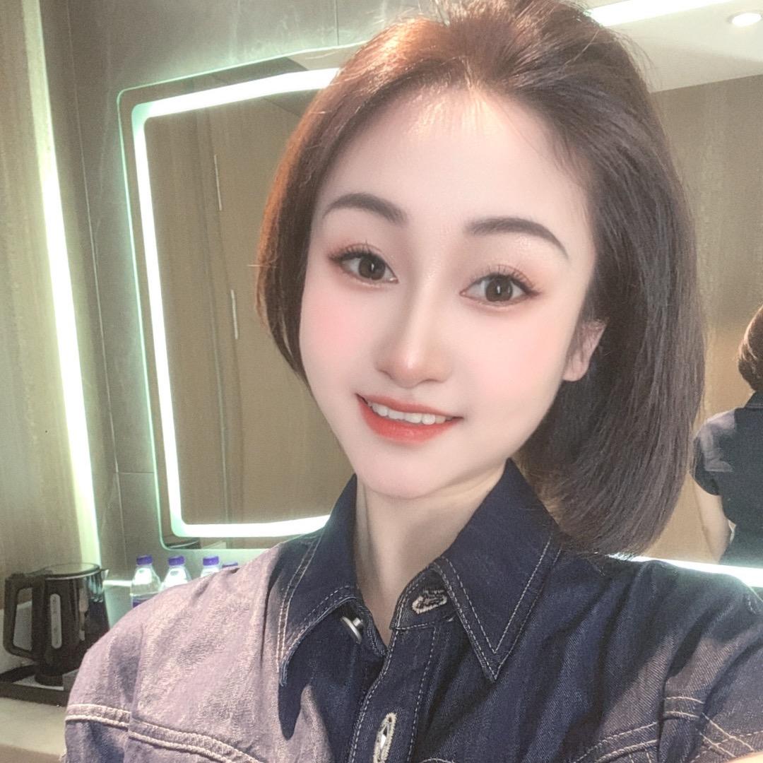 鲜艳