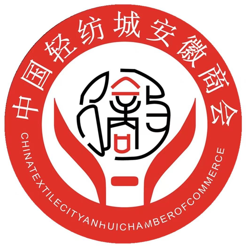 徽商在绍兴