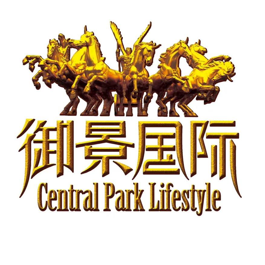 平山御景国际营销中心