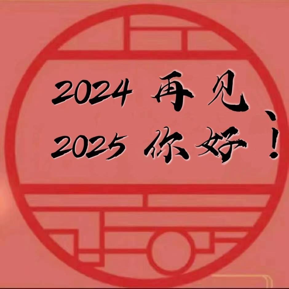 宝鸡全屋定制冯攀