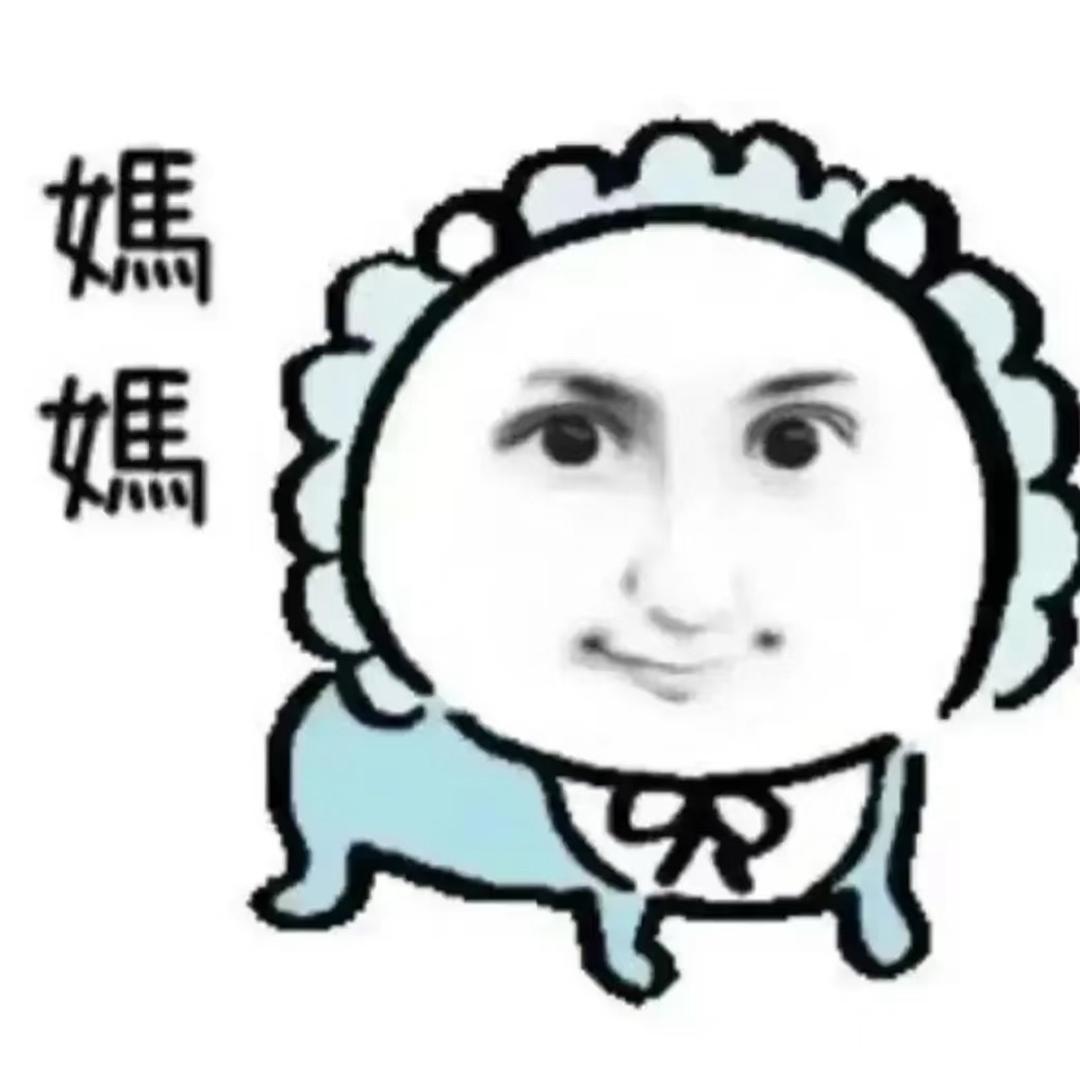 高情商